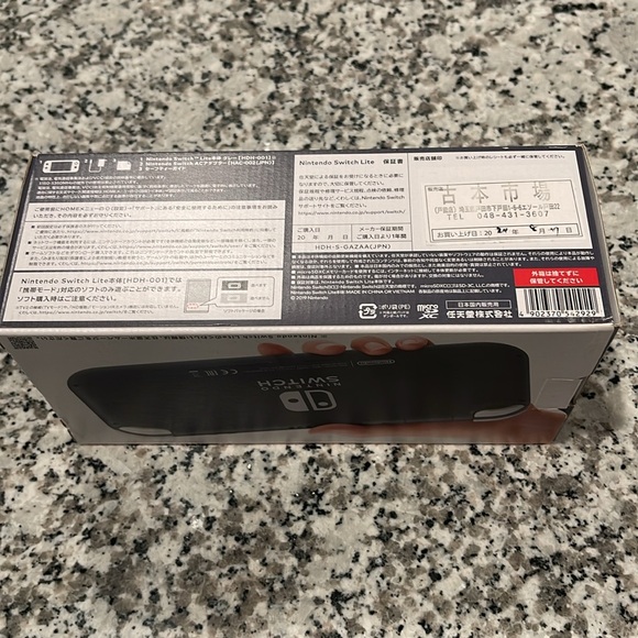 Nintendo Switch Lite in Gray - Picture 2 of 3